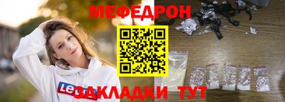 хмурый Пыть-Ях