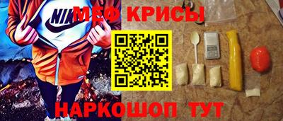 ГАЛЛЮЦИНОГЕННЫЕ ГРИБЫ Пушкино