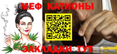 ГАЛЛЮЦИНОГЕННЫЕ ГРИБЫ Пушкино