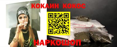 ГАЛЛЮЦИНОГЕННЫЕ ГРИБЫ Пушкино