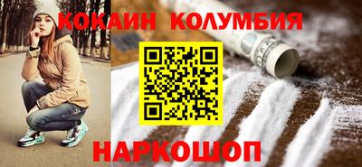 ГАЛЛЮЦИНОГЕННЫЕ ГРИБЫ Пушкино
