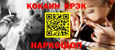 ГАЛЛЮЦИНОГЕННЫЕ ГРИБЫ Пушкино