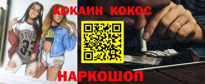 прущая мука Пугачёв