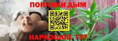 прущая мука Пугачёв