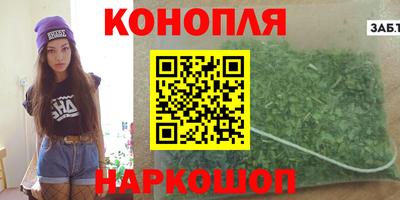 ГАЛЛЮЦИНОГЕННЫЕ ГРИБЫ Пушкино