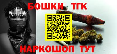 ГАЛЛЮЦИНОГЕННЫЕ ГРИБЫ Пушкино