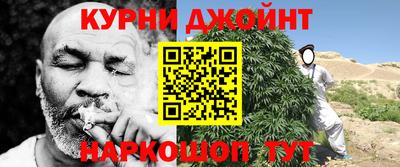 ГАЛЛЮЦИНОГЕННЫЕ ГРИБЫ Пушкино