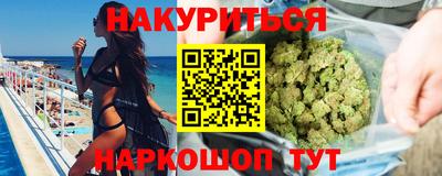 ГАЛЛЮЦИНОГЕННЫЕ ГРИБЫ Пушкино