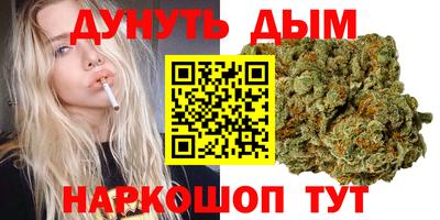 ГАЛЛЮЦИНОГЕННЫЕ ГРИБЫ Пушкино