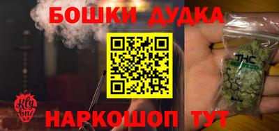 прущая мука Пугачёв