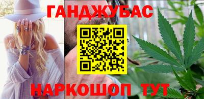 ГАЛЛЮЦИНОГЕННЫЕ ГРИБЫ Пушкино