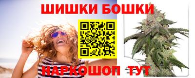 прущая мука Пугачёв