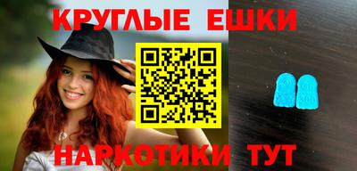 хмурый Пыть-Ях