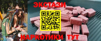 прущая мука Пугачёв