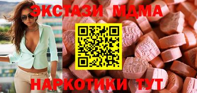 хмурый Пыть-Ях