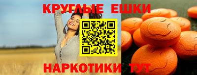 хмурый Пыть-Ях