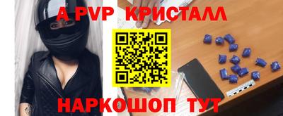 ГАЛЛЮЦИНОГЕННЫЕ ГРИБЫ Пушкино