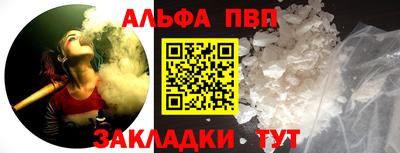 ГАЛЛЮЦИНОГЕННЫЕ ГРИБЫ Пушкино