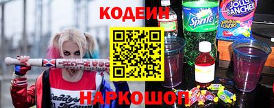 ГАЛЛЮЦИНОГЕННЫЕ ГРИБЫ Пушкино