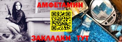 прущая мука Пугачёв