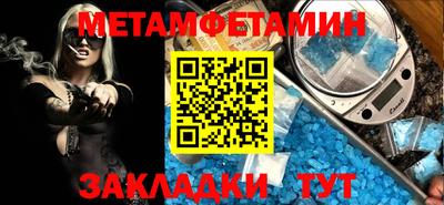 ГАЛЛЮЦИНОГЕННЫЕ ГРИБЫ Пушкино