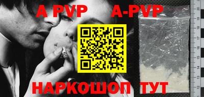 хмурый Пыть-Ях