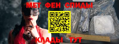 ГАЛЛЮЦИНОГЕННЫЕ ГРИБЫ Пушкино