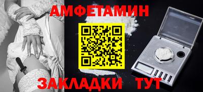 ГАЛЛЮЦИНОГЕННЫЕ ГРИБЫ Пушкино