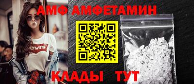 хмурый Пыть-Ях