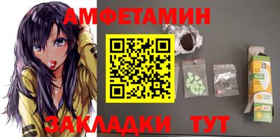 прущая мука Пугачёв