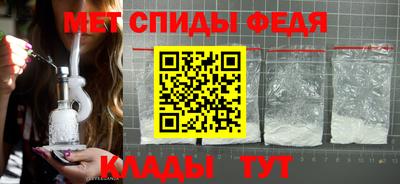 прущая мука Пугачёв