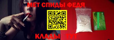 прущая мука Пугачёв