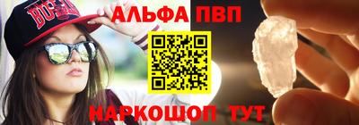 прущая мука Пугачёв