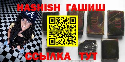 прущая мука Пугачёв