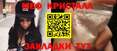 хмурый Пыть-Ях