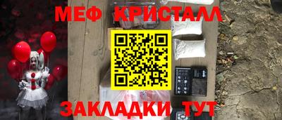 прущая мука Пугачёв