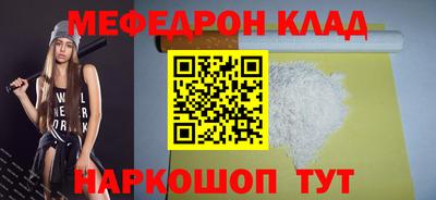 ГАЛЛЮЦИНОГЕННЫЕ ГРИБЫ Пушкино