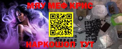 прущая мука Пугачёв